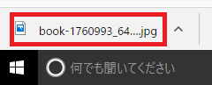 PageSpeed Insightsの「画像を最適化する」を修正する方法