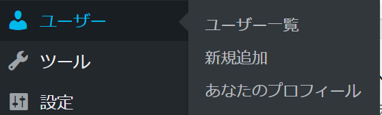 ショートカットキー一覧