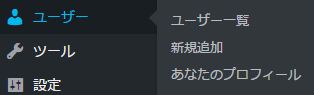ショートカットキー一覧