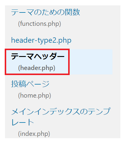 MATOMO(旧Piwik)のインストールから設定まで徹底解説